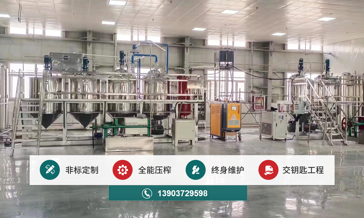 河南仟邦機(jī)械有限公司